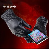 【可触屏】新款男士女士皮手套 冬季保暖触屏电动摩托车户外骑行