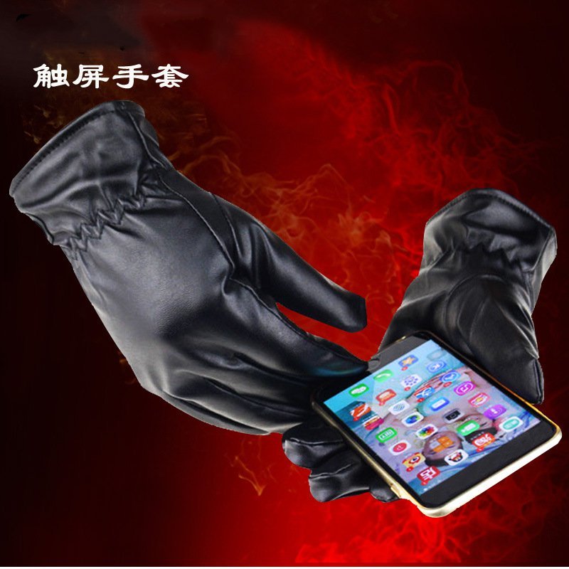 【可触屏】新款男士女士皮手套 冬季保暖触屏电动摩托车户外骑行