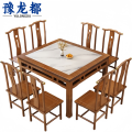 豫龙都 实木餐桌 一桌八椅 套