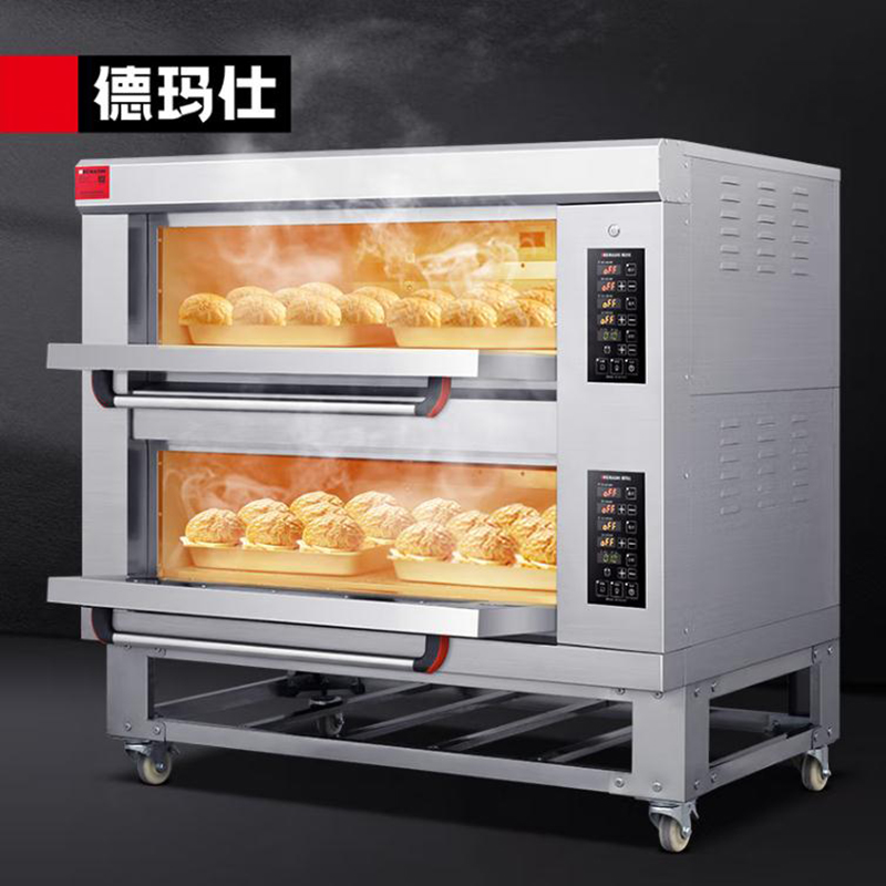 德玛仕 DEMASHI大型烤箱商用 蛋糕月饼披萨面包电烤箱 烘焙商用烤箱 两层四盘EB-J4D-Q(带石板带蒸汽)高清大图