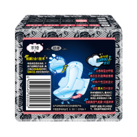 MIA/米娅 黑米240超薄日用卫生巾10包装