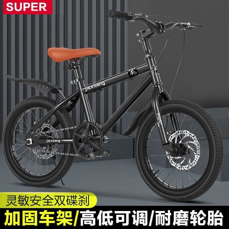 儿童自行车6到12岁轻便新款时尚山地车16 18 20寸高清大图