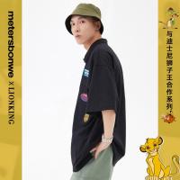 [好货直降:179]美特斯邦威狮子王联名翻领短袖T夏季新款户外青春潮流宽松