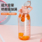 希乐大容量水杯女生高颜值tritan吸管杯子便携夏季塑料运动大水壶2.0L XL-2219