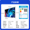 Vidda 海信电视NEW S100 Pro 100英寸4K超高清护眼智能液晶电视机家用巨幕