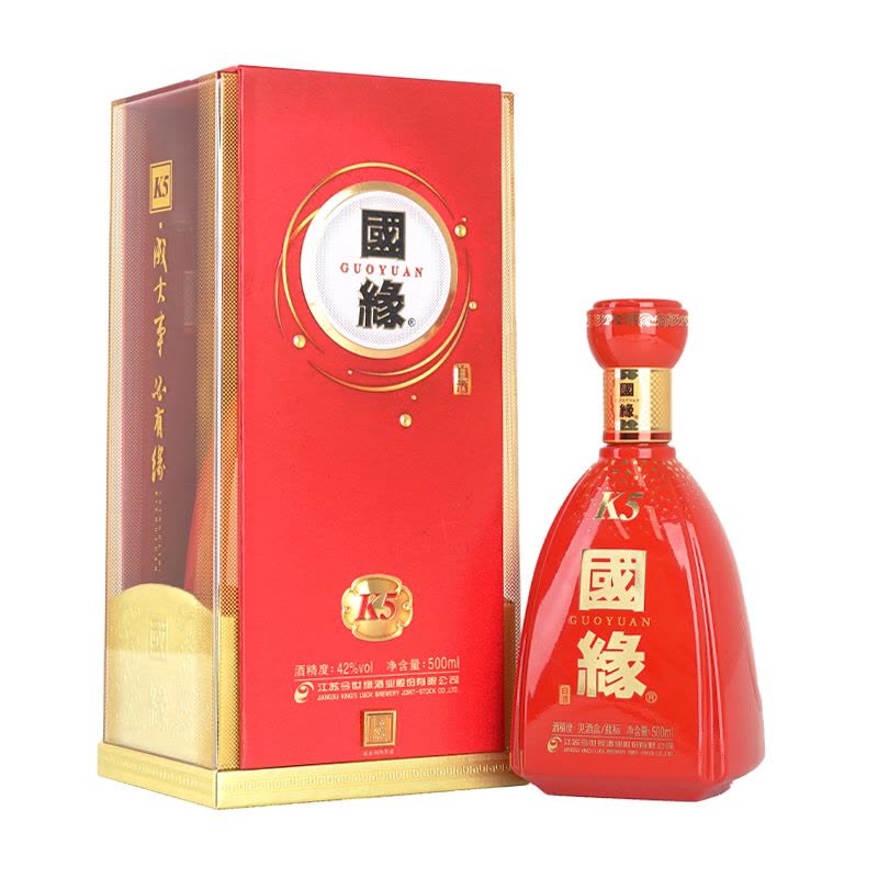 今世缘国缘K5 42度浓香型白酒500ml 单瓶2瓶含礼袋【价格图片品牌报价