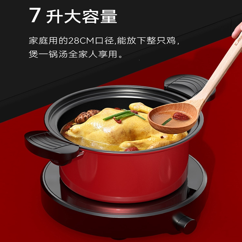 纳丽雅麦饭石微压锅压力煲汤锅家用干烧不裂炖锅煮粥7L