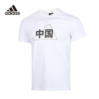 Adidas阿迪达斯男子T恤GL5634