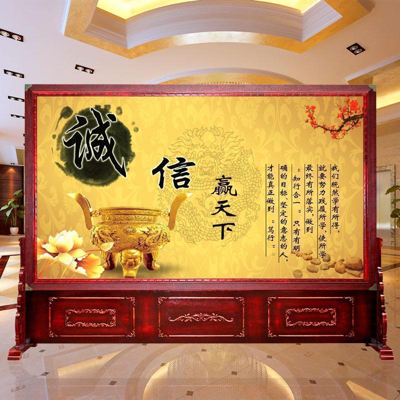 BONJEAN定做实木屏风隔断中式酒店客厅办公室单位大厅进玄关风水座屏高清大图