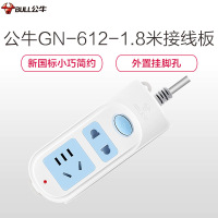 公牛(BULL)GN-612 插座/插线板/插排/排插/接线板/拖线板 2位总控全长1.8米