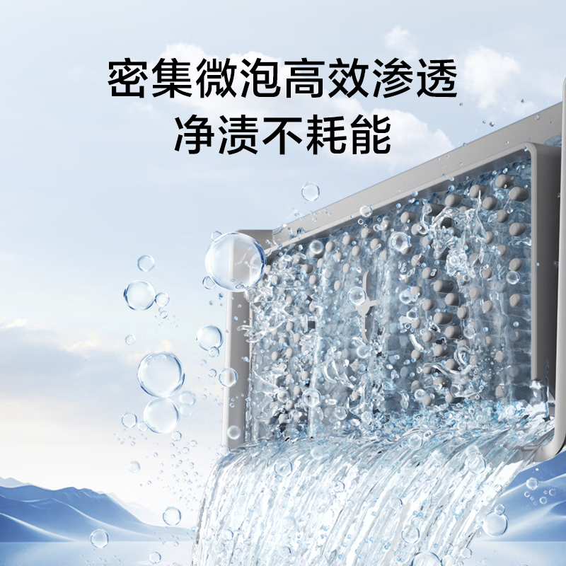 小天鹅(LittleSwan)波轮洗衣机小型全自动家用 8KG 直驱变频 TB8V28DT[-]高清大图