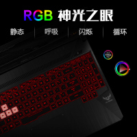 华硕（ASUS）飞行堡垒六代FX86FM8750（i7-8750H 16G 1TB+128GB GTX1060/6G独显 72%色域）定制15.6英寸发烧专业电竞游戏本笔记本电脑