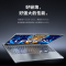联想(Lenovo)拯救者Y7000P 2022 15.6英寸游戏笔记本电脑(12代酷睿 i5-12500H 16G 512G RTX3050 2.5k 165Hz)星曜银
