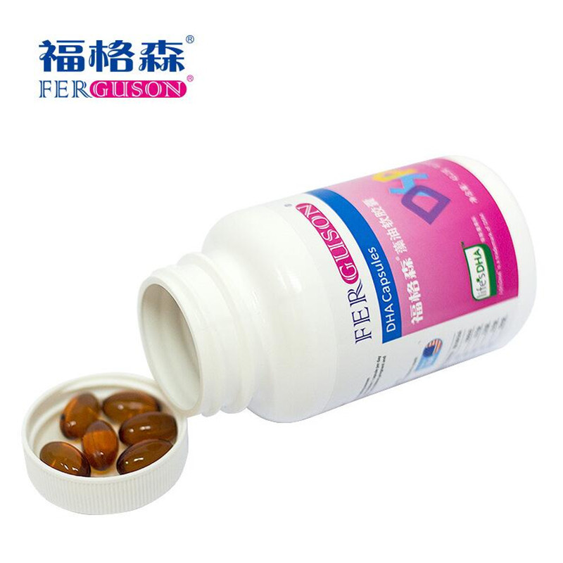 美国原装进口 福格森DHA藻油软胶囊0.72g*60粒 微藻类中提取马泰克DHA 孕妇通用款