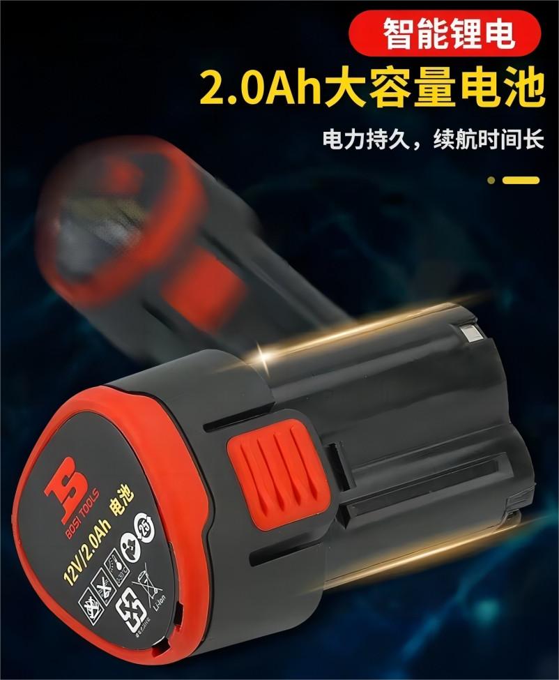 波斯 锂电钻家庭打孔电动螺丝刀BS660118 16V高清大图