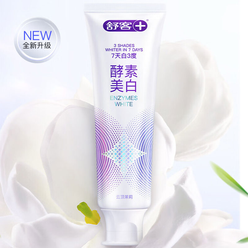 舒客 酵素美白牙膏(冰沁白桃)120g