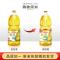 1800ml 金龙鱼玉米油1.8L 非转基因压榨食用油玉米胚芽油小瓶装植物油