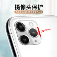 [送钢化膜]苹果11pro手机壳玻璃iphonexr/xs/7/8/9se2保护套全包防摔男女款韩手机套简约苹果高铭宣