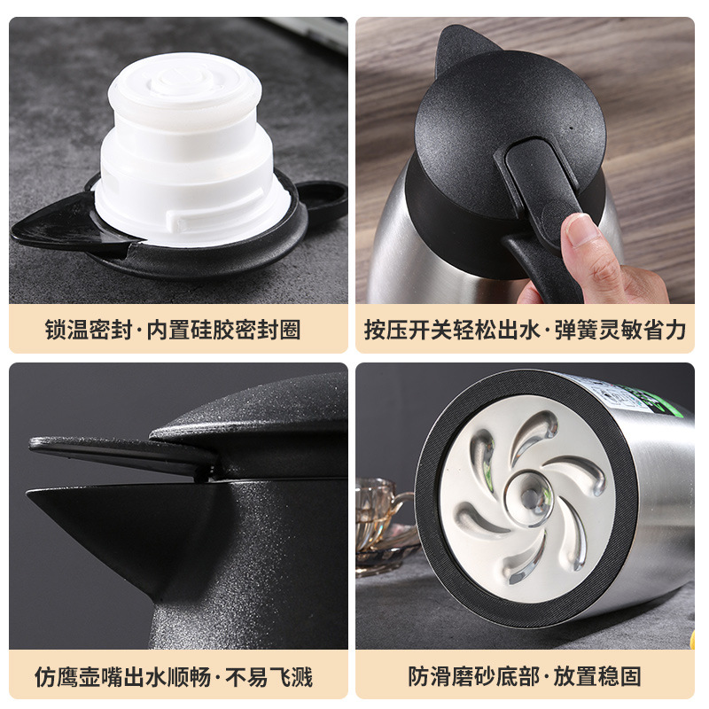 橙亿鸿 欧式304不锈钢真空保温壶 2L不锈钢本色/个高清大图