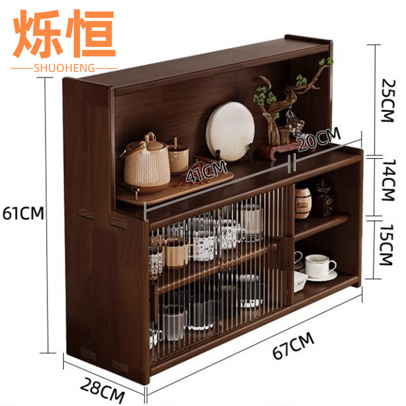 烁恒 置物架 63*28*34cm 个高清大图