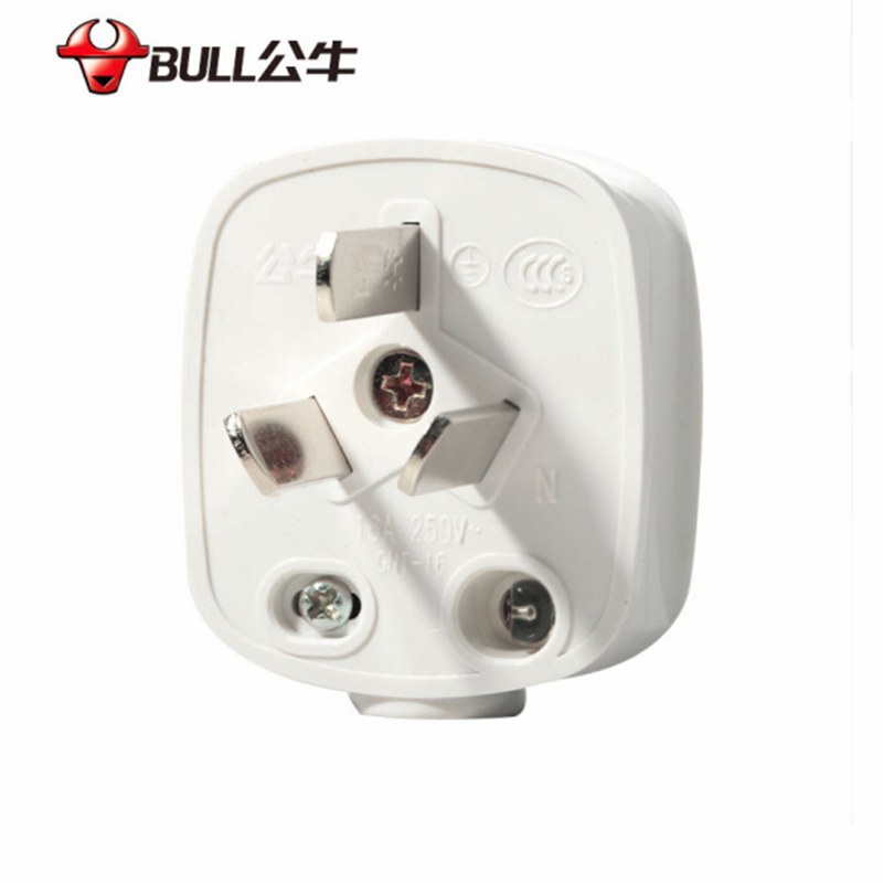 公牛 三极可拆插头 GNT-10 插头 (10A 250V)