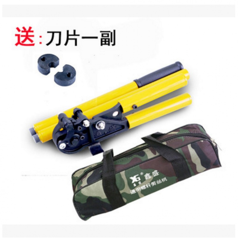 秒切丝杆钳子钢丝钳螺杆剪通用切断丝杆机切割顶神器配套工具