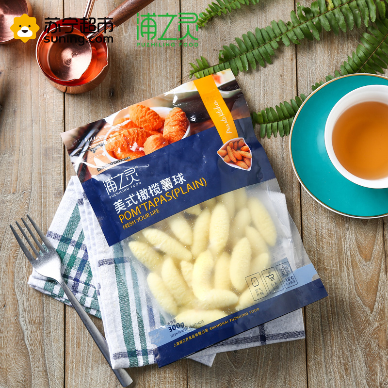 浦之灵 冷冻蔬菜 美式橄榄薯球 300g/袋装 小薯球 儿童可爱薯球