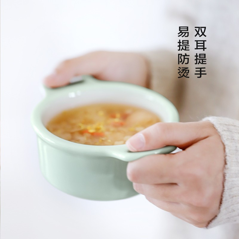 北鼎 双耳陶瓷小盅 日式陶瓷碗双耳汤碗早餐粥碗