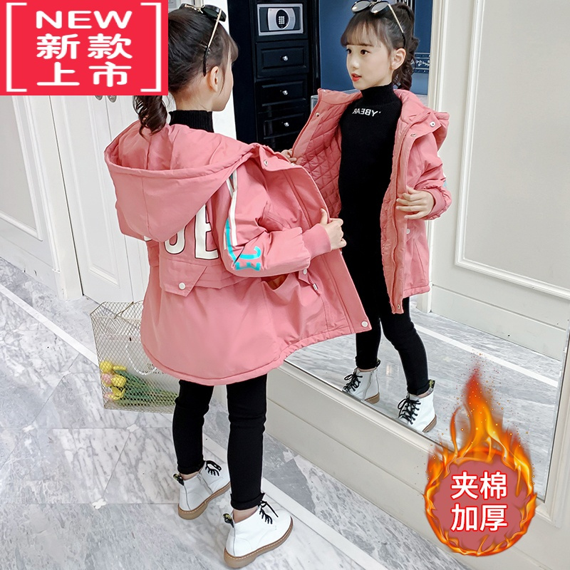 可莉允女童外套冬装2022新款棉服儿童洋气夹棉加厚秋冬季小女孩时髦棉衣