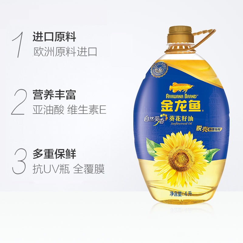 11798978922高清大图