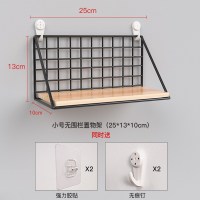 黑色小号无围栏(赠粘钩+无痕钉) 1层 挂在客厅墙上放东西的架子免打孔浴室置物架卫生间墙上收纳厕所墙