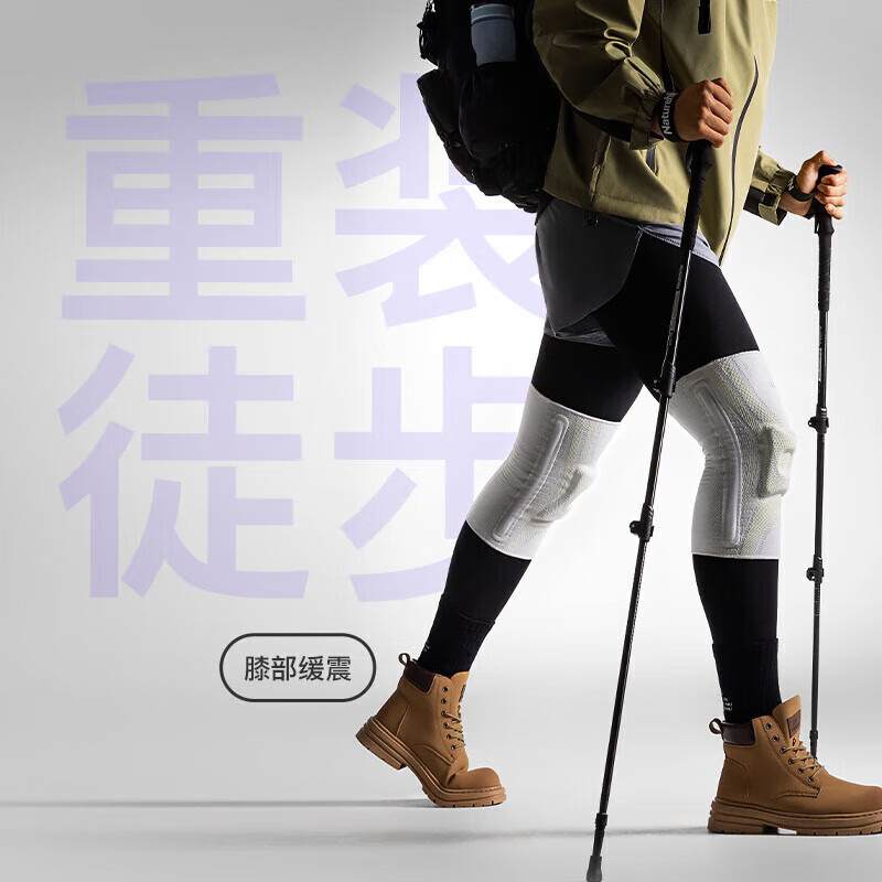 Keep髌骨稳定护膝运动半月板篮球跑步羽毛球跳绳男女膝盖护具一只装