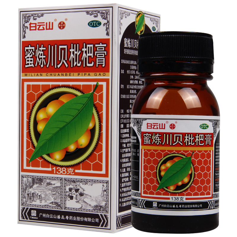 潘高寿蜜炼川贝枇杷膏138g