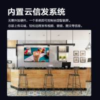 和掌厅CT-BG55 55英寸横屏竖屏壁挂广告机爱家展区演示触摸屏