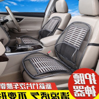 夏季汽车腰靠垫镂空靠背夏天车用透气司机后背护腰垫腰托凉垫单片