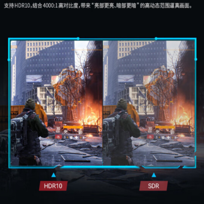 联想(lenovo)来酷M3434QLC 34英寸带鱼屏显示器 准4K高刷 100Hz HDR 1ms 智能分屏 可升降
