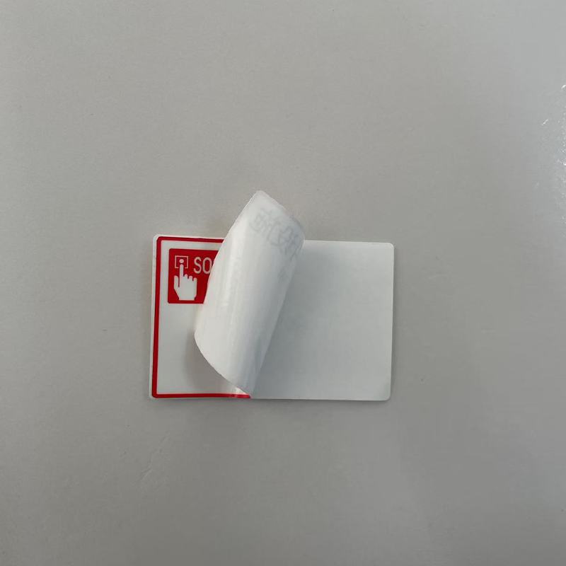 胜耀卓诚 标识贴 SYB1025 90*60mm 张高清大图