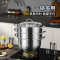 德世朗朗悦多用三层蒸锅DFS-Z152B-WLH 28cm(单位:个)
