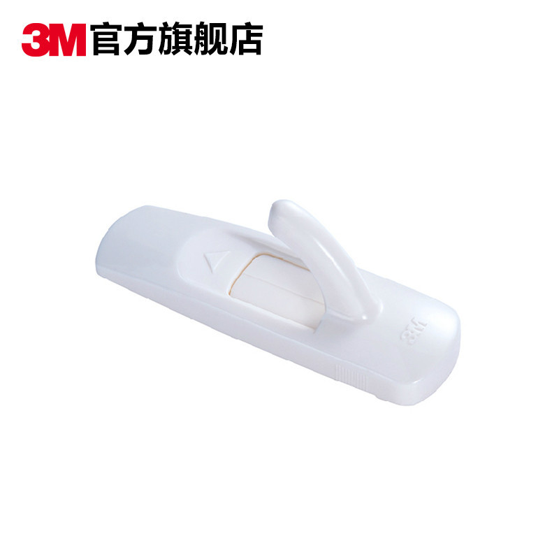 高曼 无痕常规挂钩中号 (单位:袋)