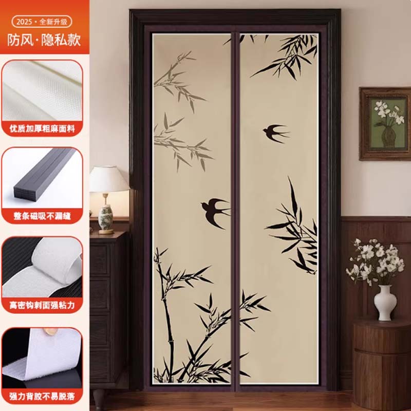 防风门帘 品牌:棉的生活;规格型号:对开式-南屏晚钟8[夹棉厚门帘],定制尺寸联系客服:宽度141厘米,高度205厘米高清大图