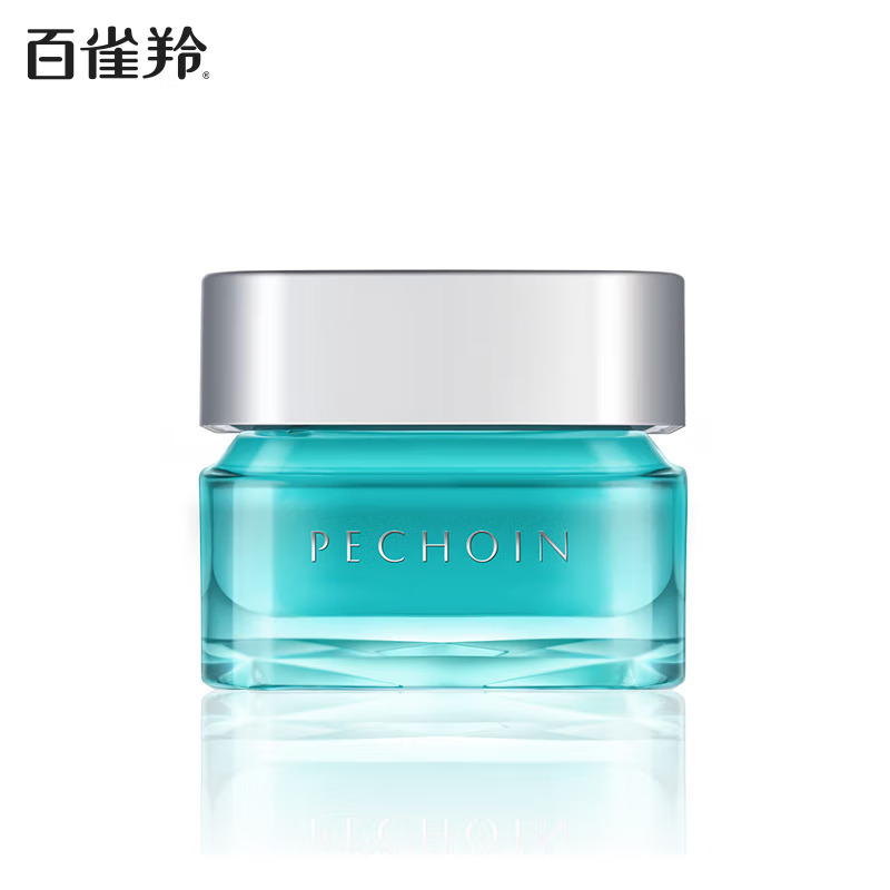 (PECHOIN)百雀羚男士面霜 男士净衡保湿水活润泽霜50g 保湿补水滋润营养 新老款随机发高清大图