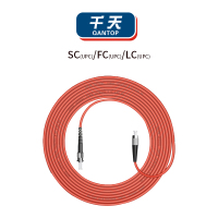 千天(QANTOP)光纤跳线 电信级光纤熔接收发器尾纤 光端机适用 ST-FC多模单芯-QT-GXTX271
