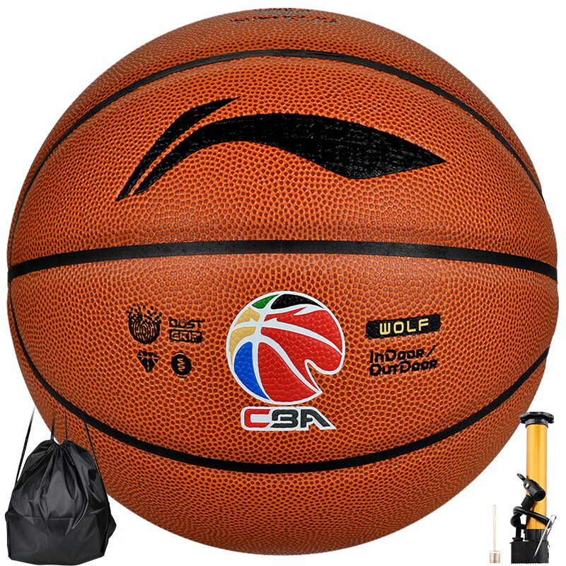 李宁(LI-NING) 篮球 室内外通用篮球 7号标准篮球