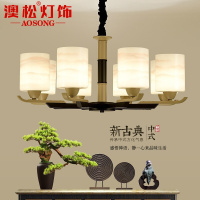 澳松 新中式吊灯现代简约大气客厅灯中国风禅意餐厅卧室茶楼包厢灯具