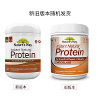 [效期至2022-1-1]Nature's Way佳思敏澳萃维大豆蛋白粉粉剂分离蛋白代餐巧克力口味375g/瓶装
