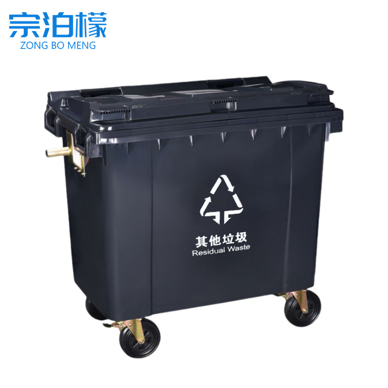 宗泊檬分类垃圾箱高清大图