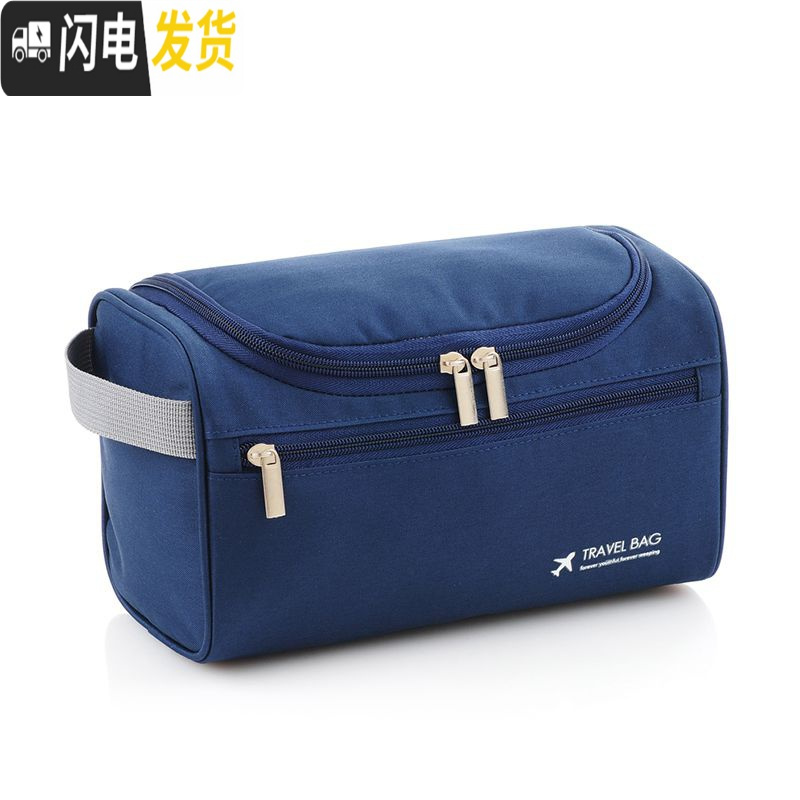 三维工匠防水化妆包男女网红大容量便携旅行化妆品收纳袋挂钩洗漱包出差收纳包高清大图