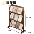 书架展示架53cm 书报架三层