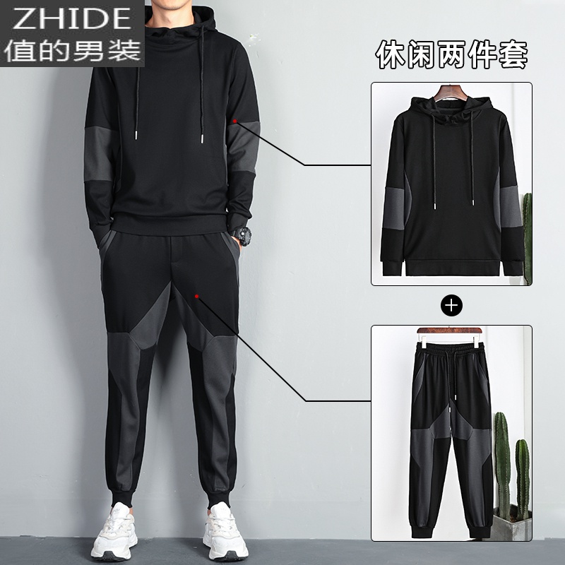 SUNTEK连帽卫衣套装男士秋冬季加绒加厚保暖韩版潮流休闲运动服冬装男潮卫衣