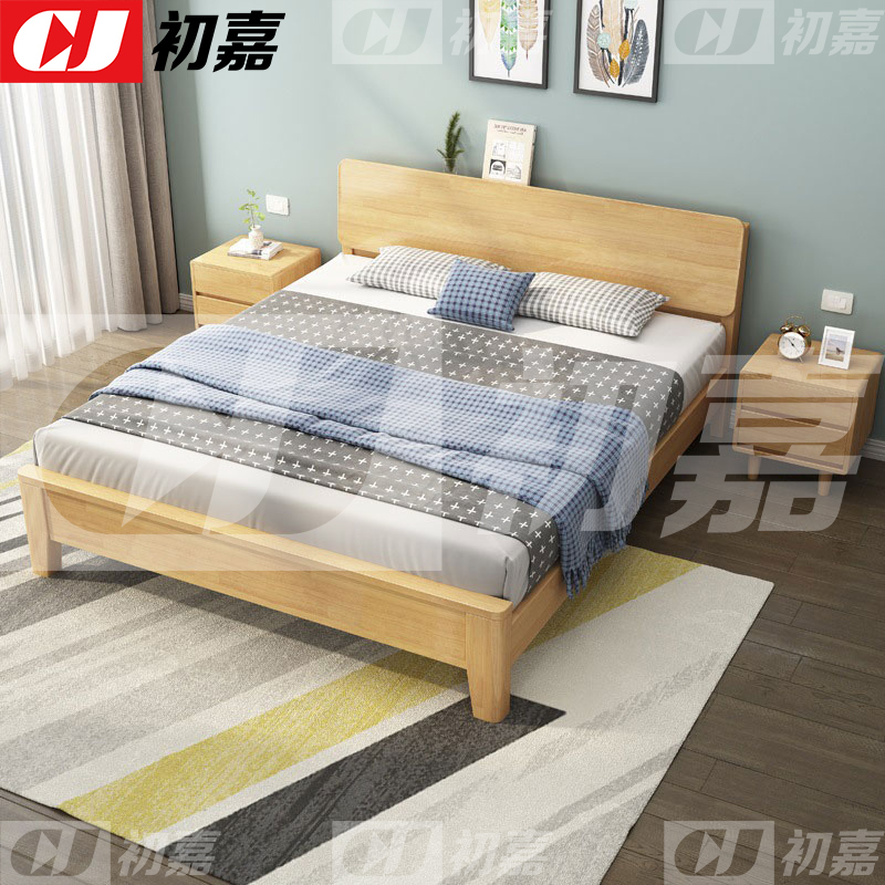 初嘉(CJ) 实木床宿舍家具1.5米单人床含两个床头柜高清大图
